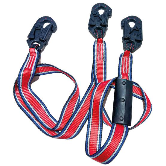 Eslinga doble (Y) para desplazamiento y restricción, ganchos de 18mm de abertura en extremo, con protección dieléctrica, en reata